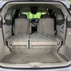 toyota estima-hybrid 2011 -TOYOTA--Estima Hybrid DAA-AHR20W--AHR20-7055909---TOYOTA--Estima Hybrid DAA-AHR20W--AHR20-7055909- image 12