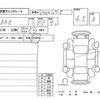 subaru brz 2023 -SUBARU--BRZ ZD8--ZD8-012876---SUBARU--BRZ ZD8--ZD8-012876- image 4