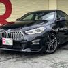 bmw 2-series 2022 CFJ1794485 image 1
