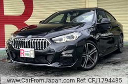 bmw 2-series 2022 CFJ1794485