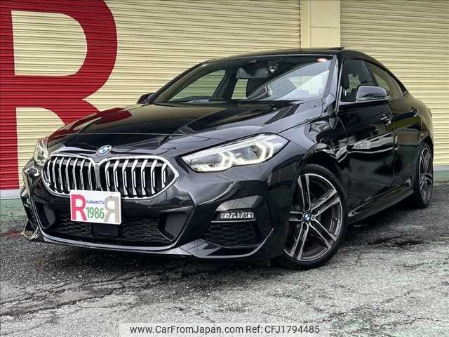 bmw 2-series 2022 CFJ1794485 image 1