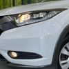 honda vezel 2014 CFJ1612644 image 14