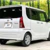 daihatsu tanto 2019 -DAIHATSU--Tanto 5BA-LA650S--LA650S-0055056---DAIHATSU--Tanto 5BA-LA650S--LA650S-0055056- image 18