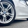 bmw 3-series 2014 -BMW 【広島 302ﾂ2961】--BMW 3 Series 3D20--0NS44693---BMW 【広島 302ﾂ2961】--BMW 3 Series 3D20--0NS44693- image 4