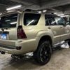 toyota hilux-surf 2005 -TOYOTA--Hilux Surf GRN215W--GRN215-8058194---TOYOTA--Hilux Surf GRN215W--GRN215-8058194- image 18