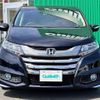 honda odyssey 2016 -HONDA--Odyssey DAA-RC4--RC4-1010007---HONDA--Odyssey DAA-RC4--RC4-1010007- image 24