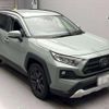 toyota rav4 2023 CFJ1904044 image 1