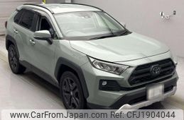 toyota rav4 2023 CFJ1904044