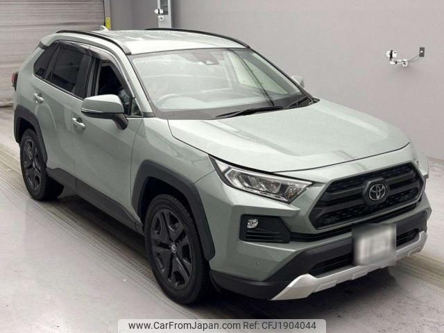 toyota rav4 2023 CFJ1904044 image 1