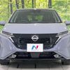 nissan aura 2023 CFJ1804674 image 15