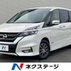 nissan serena 2016 quick_quick_GFC27_GFC27-005270 image 1