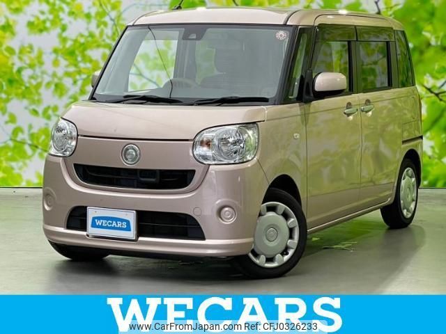 daihatsu move-canbus 2016 quick_quick_DBA-LA800S_LA800S-0026882 image 1