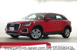 audi q2 2024 quick_quick_3BA-GADPC_WAUZZZGA7RA024249