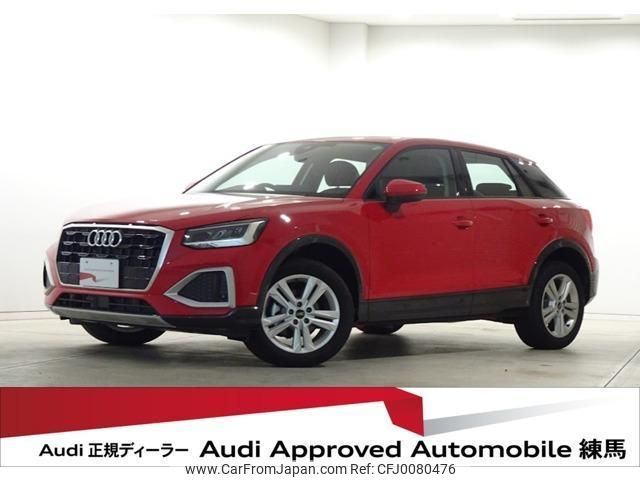 audi q2 2024 quick_quick_3BA-GADPC_WAUZZZGA7RA024249 image 1