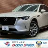 mazda mazda-others 2023 CFJ1819149 image 1