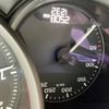 porsche macan 2023 CFJ1807906 image 4
