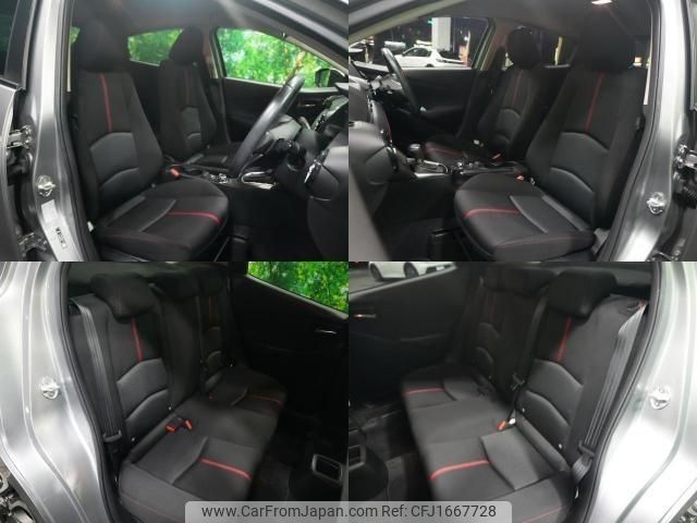 mazda demio 2014 CFJ1667728 image 2
