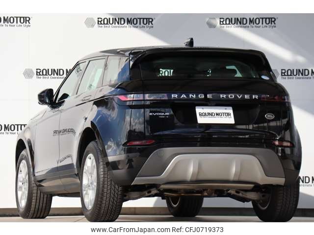 land-rover range-rover 2020 -ROVER--Range Rover 5BA-LZ2XA--SALZA2AX3LH066164---ROVER--Range Rover 5BA-LZ2XA--SALZA2AX3LH066164- image 2