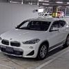 bmw x2 2020 -BMW--BMW X2 WBAYK720405P15804---BMW--BMW X2 WBAYK720405P15804- image 5