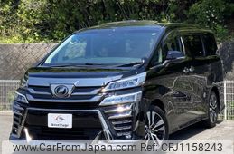 toyota vellfire 2019 quick_quick_DBA-AGH30W_AGH30-0264923