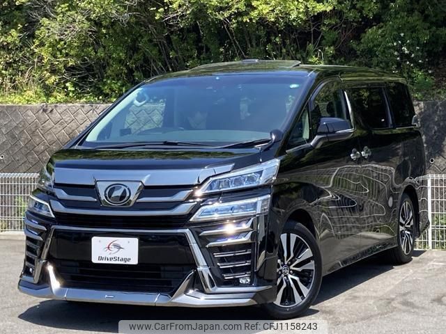 toyota vellfire 2019 quick_quick_DBA-AGH30W_AGH30-0264923 image 1