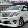 toyota alphard 2013 -TOYOTA--Alphard DBA-ANH20W--ANH20-8312667---TOYOTA--Alphard DBA-ANH20W--ANH20-8312667- image 1