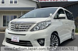 toyota alphard 2013 -TOYOTA--Alphard DBA-ANH20W--ANH20-8312667---TOYOTA--Alphard DBA-ANH20W--ANH20-8312667-