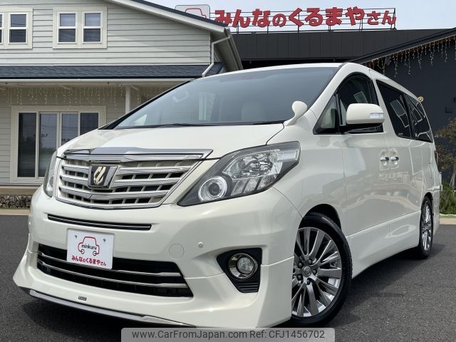 toyota alphard 2013 -TOYOTA--Alphard DBA-ANH20W--ANH20-8312667---TOYOTA--Alphard DBA-ANH20W--ANH20-8312667- image 1