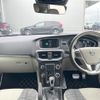 volvo v40 2018 -VOLVO--Volvo V40 DBA-MB4154T--YV1MV2920K2552979---VOLVO--Volvo V40 DBA-MB4154T--YV1MV2920K2552979- image 3