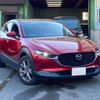 mazda cx-3 2019 -MAZDA--CX-30 3DA-DM8P--DM8P-103207---MAZDA--CX-30 3DA-DM8P--DM8P-103207- image 1