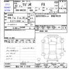 suzuki wagon-r 2010 -SUZUKI 【富山 580ﾃ6140】--Wagon R MH23S--MH23S-293643---SUZUKI 【富山 580ﾃ6140】--Wagon R MH23S--MH23S-293643- image 3