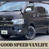 toyota hiace-van 2019 quick_quick_CBF-TRH200V_TRH200-0297571 image 1