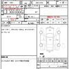 daihatsu mira-cocoa 2013 quick_quick_DBA-L675S_L675S-0140400 image 7