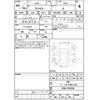 toyota prius 2020 -TOYOTA--Prius ZVW51--ZVW51-6145104---TOYOTA--Prius ZVW51--ZVW51-6145104- image 4