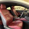 lexus rc 2014 CFJ1620656 image 8