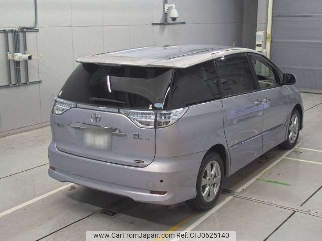 toyota estima-hybrid 2010 -TOYOTA 【名古屋 339ｻ5115】--Estima Hybrid DAA-AHR20W--AHR20-7053502---TOYOTA 【名古屋 339ｻ5115】--Estima Hybrid DAA-AHR20W--AHR20-7053502- image 2