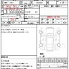 bmw 3-series 2020 quick_quick_3BA-6K20_WBA6K32080FJ28628 image 18