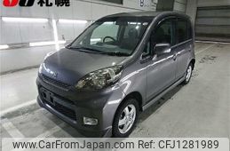 honda life 2008 -HONDA--Life JB6--4414231---HONDA--Life JB6--4414231-