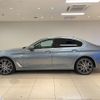 bmw 5-series 2018 quick_quick_JA20_WBAJA52050WC70446 image 10