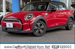 mini mini-others 2021 CFJ8125002