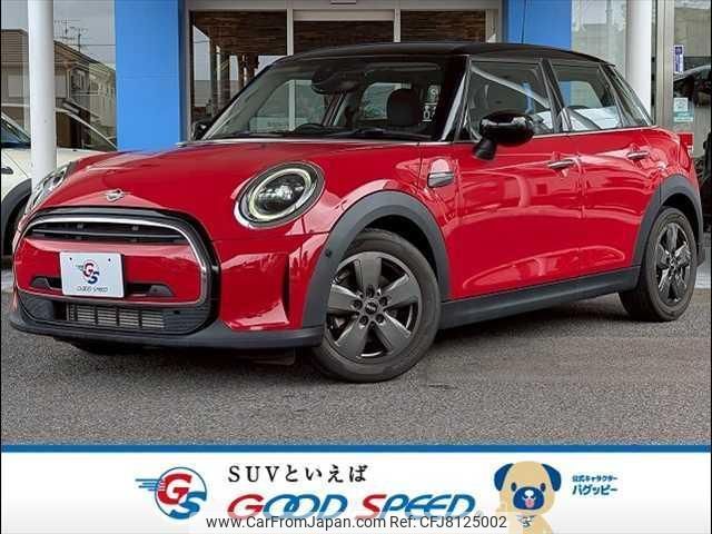 mini mini-others 2021 CFJ8125002 image 1