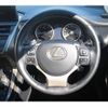 lexus nx 2016 CFJ1646748 image 16
