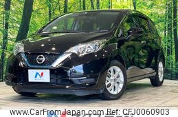 nissan note 2019 -NISSAN--Note DAA-HE12--HE12-273824---NISSAN--Note DAA-HE12--HE12-273824-