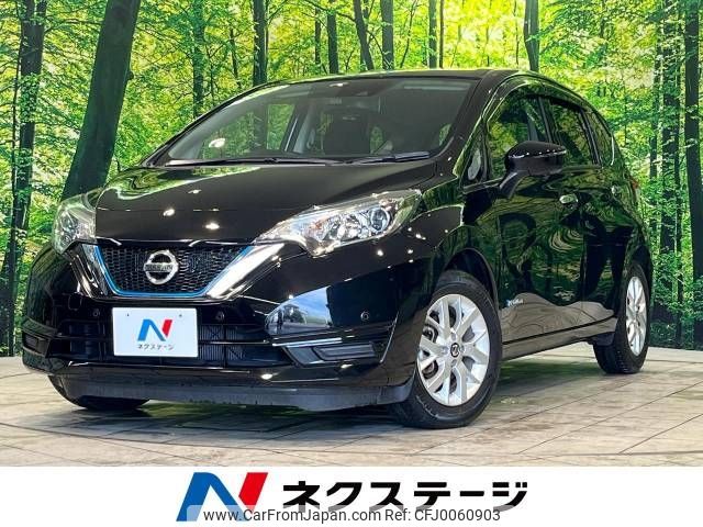 nissan note 2019 -NISSAN--Note DAA-HE12--HE12-273824---NISSAN--Note DAA-HE12--HE12-273824- image 1