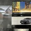 mercedes-benz s-class 2021 CFJ1732780 image 8
