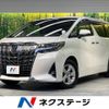 toyota alphard 2019 -TOYOTA--Alphard DBA-AGH30W--AGH30-0274086---TOYOTA--Alphard DBA-AGH30W--AGH30-0274086- image 1