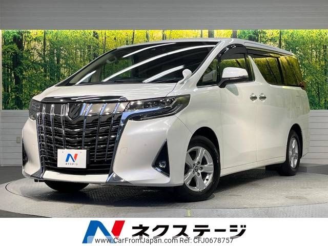 toyota alphard 2019 -TOYOTA--Alphard DBA-AGH30W--AGH30-0274086---TOYOTA--Alphard DBA-AGH30W--AGH30-0274086- image 1