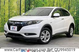 honda vezel 2015 -HONDA--VEZEL DAA-RU3--RU3-1067394---HONDA--VEZEL DAA-RU3--RU3-1067394-