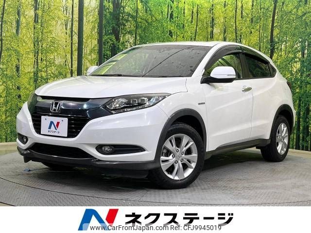 honda vezel 2015 -HONDA--VEZEL DAA-RU3--RU3-1067394---HONDA--VEZEL DAA-RU3--RU3-1067394- image 1