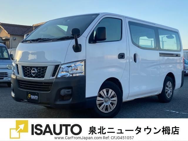 nissan caravan-van 2016 quick_quick_CBF-VR2E26_VR2E26-038349 image 1